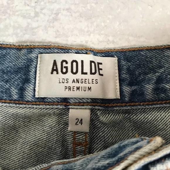 Agolde Jaden Short in Sureal - Picture 4 of 7